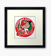 hiroshima toyo carp Framed Print