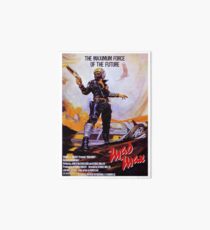 Mad Max Art Board