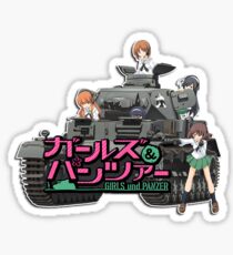 GUP DIE CUT Sticker