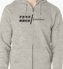 NCT 127 Limitless Korean 무한적아 Chinese 無限的我 Song Lyrics Zipped Hoodie