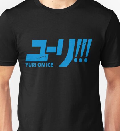 yuri on ice merch amazon