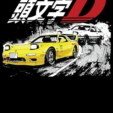 Initial D FC RX7 Stage 1 Drifting - Ryosuke Takahash RedSuns anime night |  Sticker