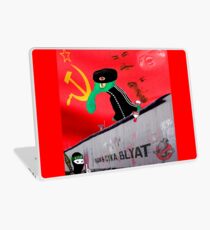 Kommunismus Werte Laptop Folie