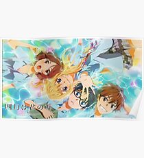 Your lie in april Poster
