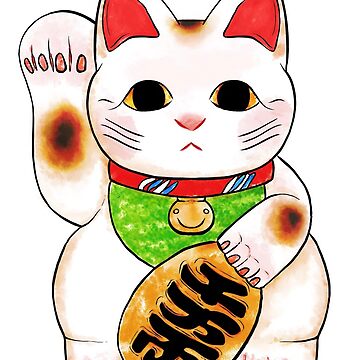 Cute Cat Yoshitomo Nara Japanese art sticker | Sticker