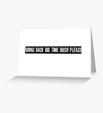 cool hip bring back my love Greeting Card
