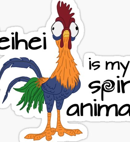 hei hei is my spirit animal shirt