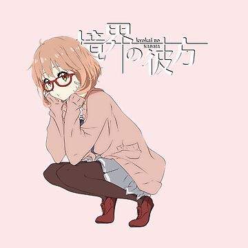 Mirai Kuriyama #2 - Kyoukai no Kanata Sticker for Sale by Animeager