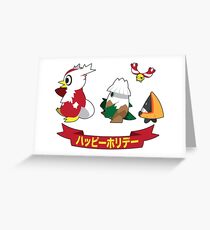 Happy Pokémon Holidays! Greeting Card