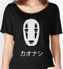 カオナシ Women's Relaxed Fit T-Shirt