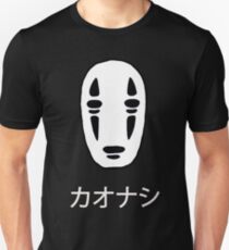 カオナシ Unisex T-Shirt
