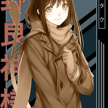 Kazuma Noragami Stray God Retro blue brown anime Design Art Print for Sale  by Raiden Designer Shop