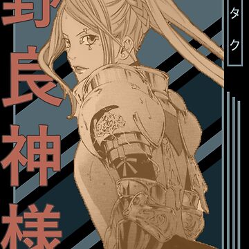 Kazuma Noragami Stray God Retro blue brown anime Design Art Print for Sale  by Raiden Designer Shop