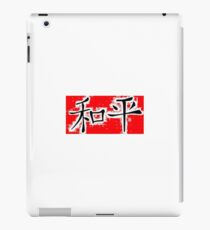 Frieden auf Chinesisch iPad-Hülle & Klebefolie