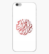 Arabic Calligraphy Bismillah Rounded iPhone Case