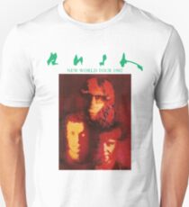 Rush New World Tour 1982 Unisex T-Shirt