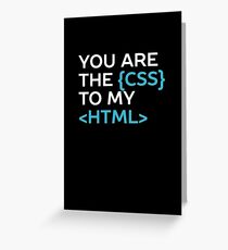 Funny Coding Geek Greeting Card