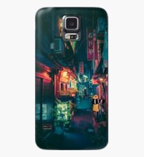 Oyasumi PunPun Hülle & Klebefolie für Samsung Galaxy