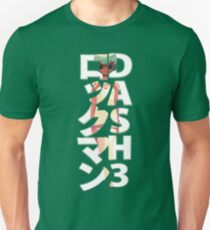 SERA BLOCK - RockMan Dash 3 - MML3 - V2 Unisex T-Shirt