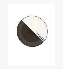 "modernism!" black Photographic Print