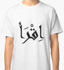 "Read" in Arabic Writing Classic T-Shirt