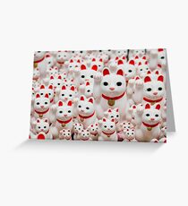 Good Luck Cats Greeting Card