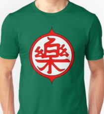 Yamcha Kanji Unisex T-Shirt