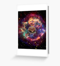 Cosmic Burger of DOOM. Greeting Card