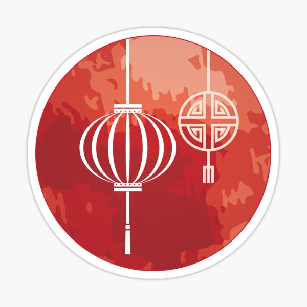 Red Lanterns Hoi An Vietnam Sticker