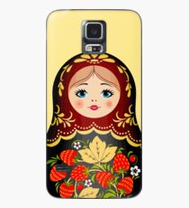 Doll Case/Skin for Samsung Galaxy