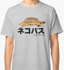 Catbus travel New Classic T-Shirt