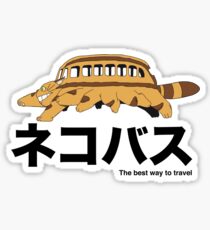 Catbus travel New Sticker