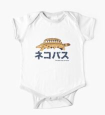 Nekobus retro One Piece - Short Sleeve