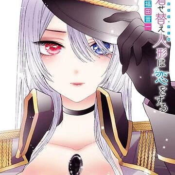 Sono Kisekae Ningyou wa Koi wo Suru Vol.10