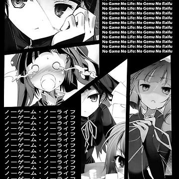 Sora No Game No Life No Gemu No Raifu Manga Panel Anime Design  Poster for  Sale by Raiden Designer Shop