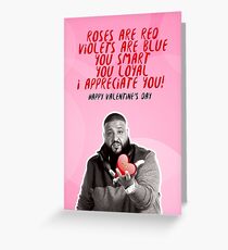 DJ Khaled "Valentine's Day Card" Greeting Card
