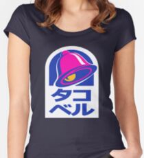tako beru Women's Fitted Scoop T-Shirt