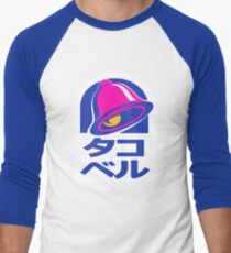tako beru Men's Baseball ¾ T-Shirt