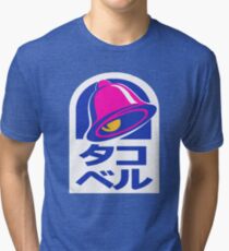 tako beru Tri-blend T-Shirt