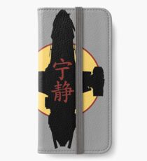 Serenity iPhone Wallet/Case/Skin