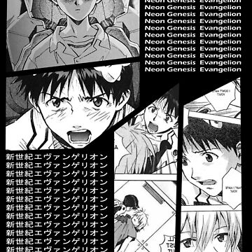 Manga and Stuff — Source: Neon Genesis Evangelion / Shin Seiki