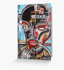 RECALL Greeting Card