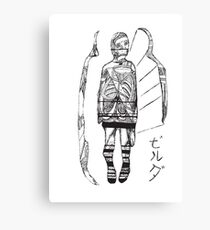 Skull Knight Canvas Print