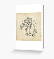 Winnie the Pooh - Friends Forever Greeting Card