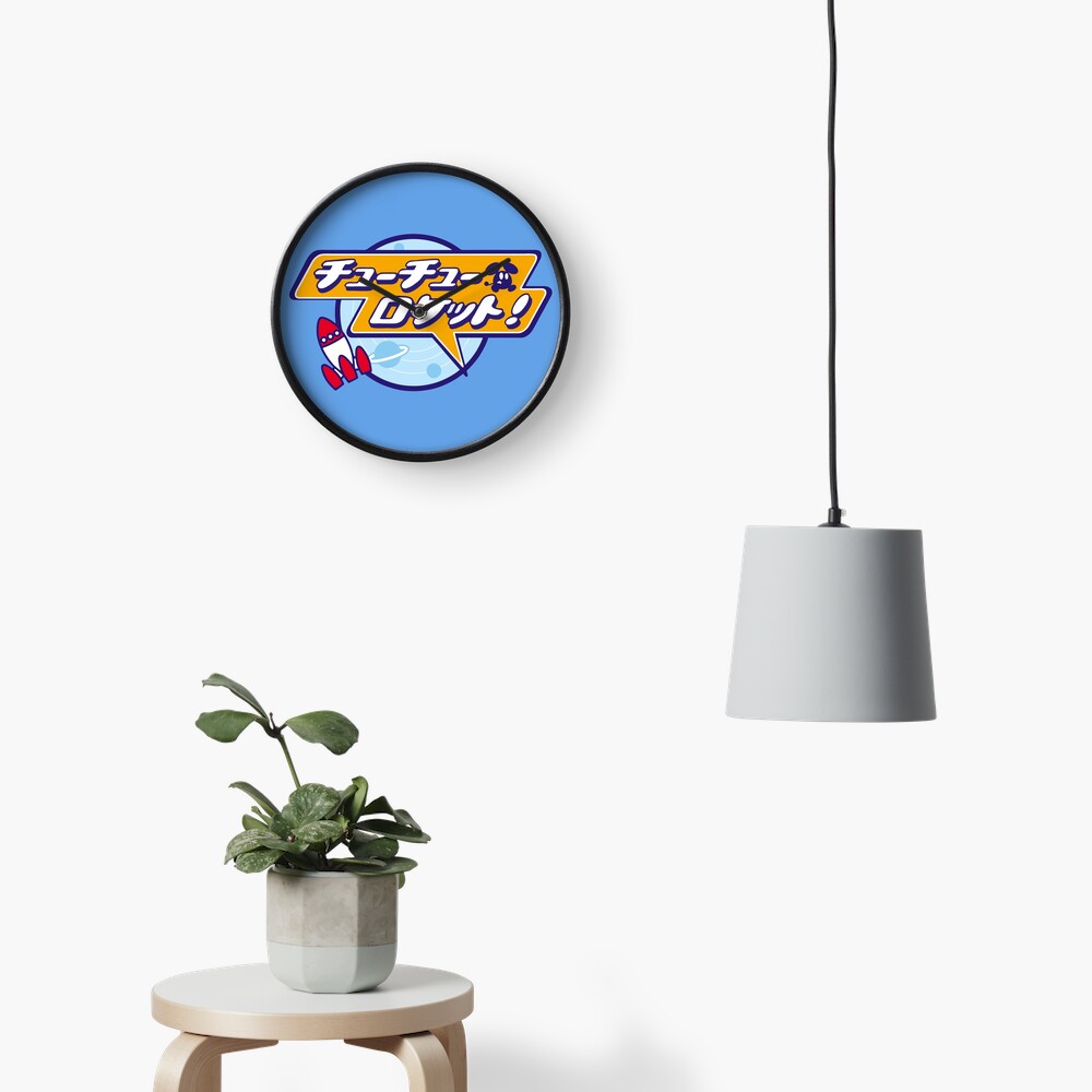 ChuChu Rocket! (Japanese Logo) Clock