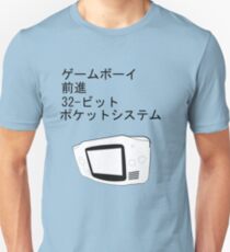 Gameboy Advance Unisex T-Shirt