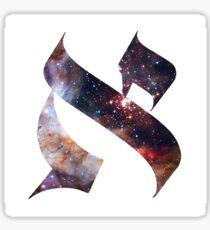 Aleph Sticker