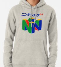 Japanese Nintendo 64 Pullover Hoodie