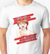 Anta Baka Asuka T-Shirt Unisex T-Shirt