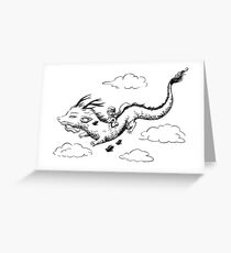 Dragon Greeting Card